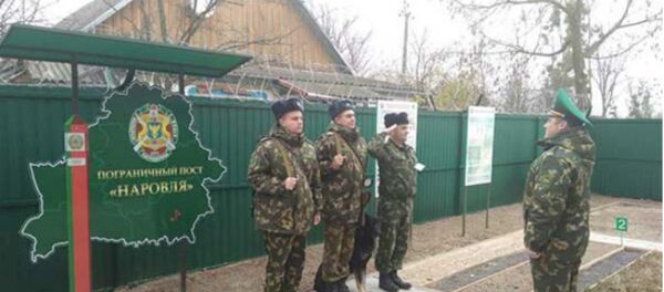 Пограничное подразделение Наровля заступило на охрану Государственной границы - Sputnik Беларусь