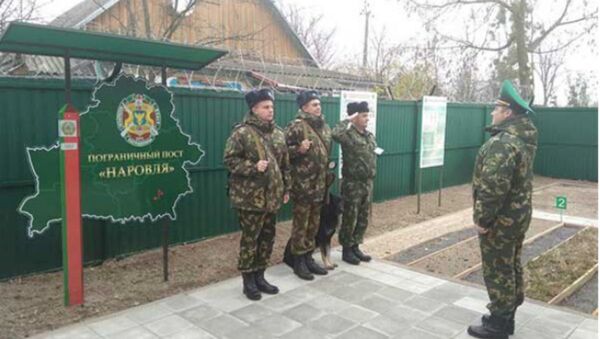 Пограничное подразделение Наровля заступило на охрану Государственной границы - Sputnik Беларусь