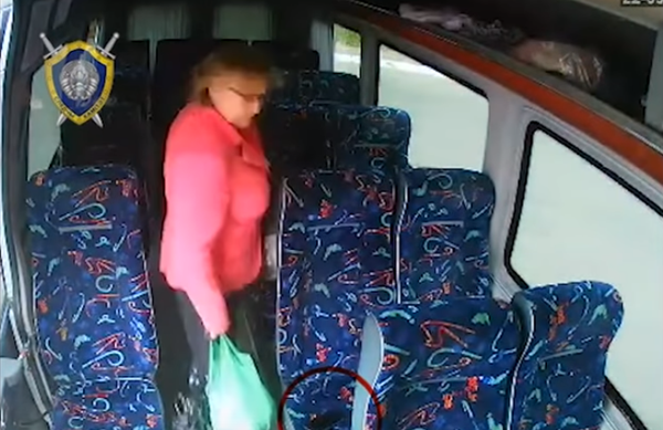 Разыскивается женщина, подозреваемая в краже в маршрутке - Sputnik Беларусь