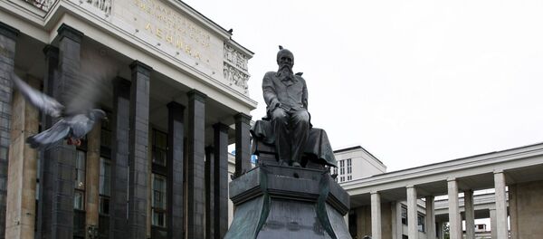 Памятник Ф. М. Достоевскому в Москве, архивное фото - Sputnik Беларусь