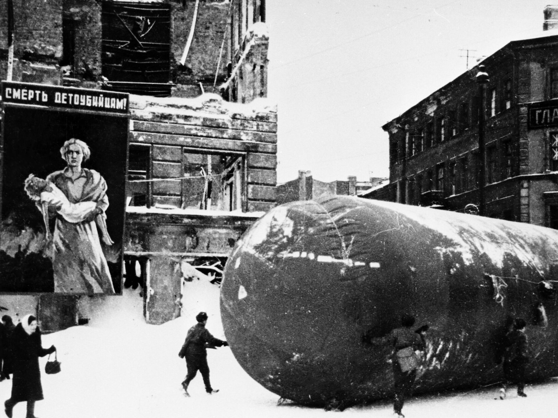 Ленинград большая и толстая. Ленинградская блокада 1941.