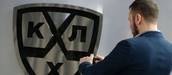 Презентация нового фирменного стиля КХЛ - Sputnik Беларусь