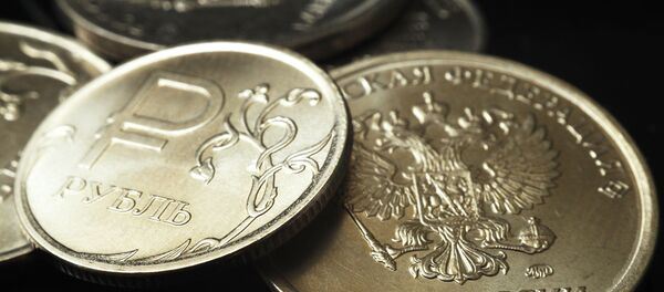 Монеты номиналом один рубль - Sputnik Беларусь