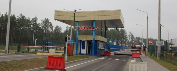 Пункт пропуска Привалка на белорусско-литовской границе - Sputnik Беларусь