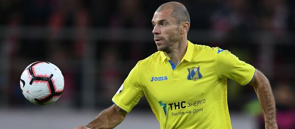 Гулец Растова Цімафей Калачоў Гулец Растова Цімафей Калачоў - Sputnik Беларусь