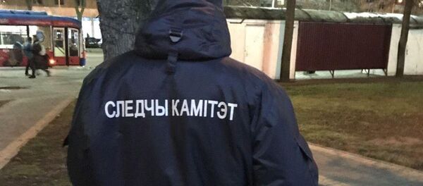 Следователь СК на месте преступления - Sputnik Беларусь