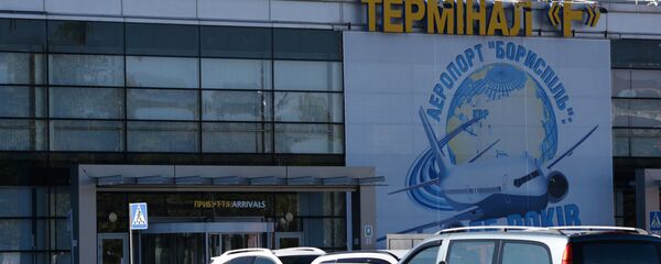 Аэропорт Борисполь - Sputnik Беларусь