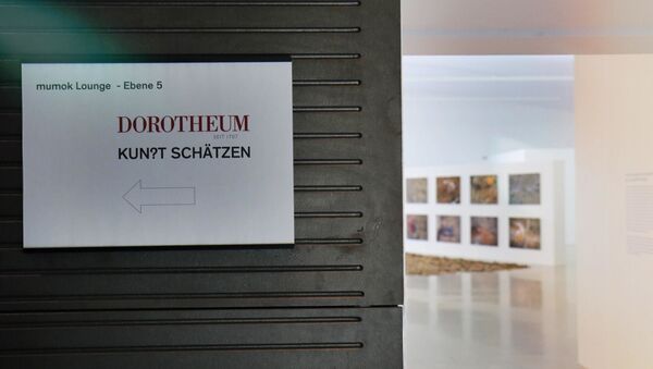 В зданиии аукционного дома Dorotheum - Sputnik Беларусь