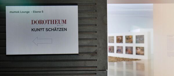 В зданиии аукционного дома Dorotheum - Sputnik Беларусь