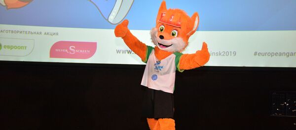 Талісман Еўрапейскіх гульняў Лесік Талісман Еўрапейскіх гульняў Лесік - Sputnik Беларусь