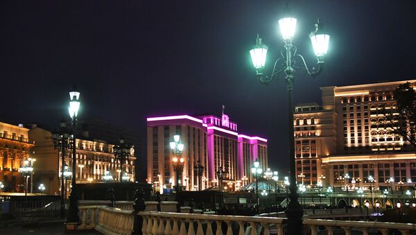 Манежная площадь в Москве. На дальнем плане в центре: здание Государственной Думы РФ, справа - отель Four Seasons - Sputnik Беларусь