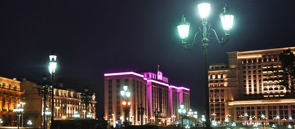 Манежная площадь в Москве. На дальнем плане в центре: здание Государственной Думы РФ, справа - отель Four Seasons - Sputnik Беларусь