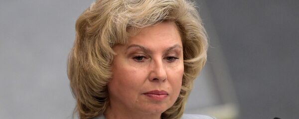Упаўнаважаны па правах чалавека ў Расіі Таццяна Маскалькова Упаўнаважаны па правах чалавека ў Расіі Таццяна Маскалькова - Sputnik Беларусь