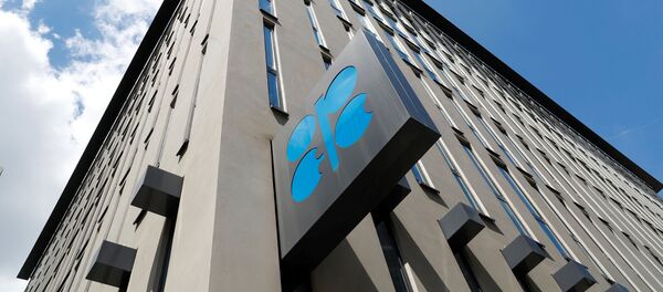 Здание ОПЕК в Вене - Sputnik Беларусь