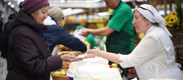 Рынок, архивное фото - Sputnik Беларусь