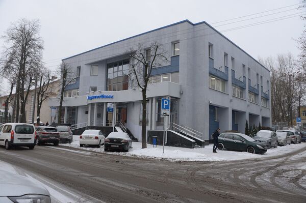 Убийство банкира в Минске: кому помешал белорусский Пьер Ришар Убийство банкира в Минске: кому помешал белорусский Пьер Ришар - Sputnik Беларусь