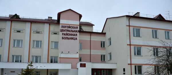 Логойская ЦРБ  - Sputnik Беларусь