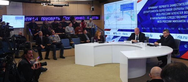 Брифинг сотрудников ФСБ России по ситуации в Керченском проливе  - Sputnik Беларусь