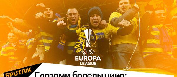 Как БАТЭ обыграть в ПАОК в Лиге Европы: глазами болельщика - Sputnik Беларусь