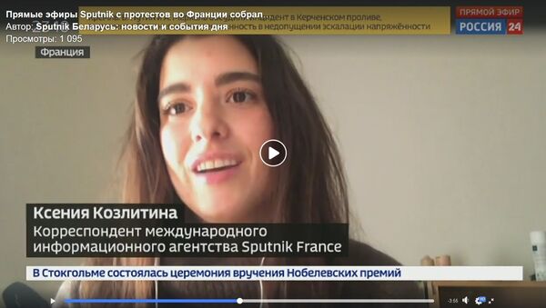Стримы Sputnik протестов желтых жилетов собрирают миллионы просмотров - Sputnik Беларусь