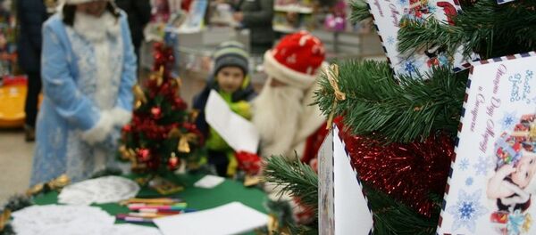 Акция Новогоднее чудо - Sputnik Беларусь