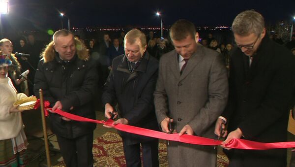 Первое Почетное консульство Латвии открыли в Могилеве - Sputnik Беларусь