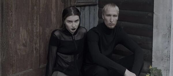 Группа IC3PEAK - Sputnik Беларусь