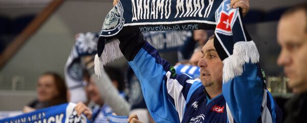 Заўзятары хакейнага Дынама-Мінск - Sputnik Беларусь