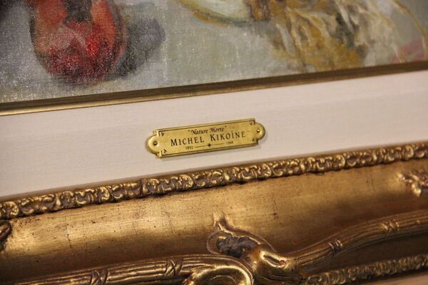 Карціна Нацюрморт Міхаіла Кікоіна - Sputnik Беларусь