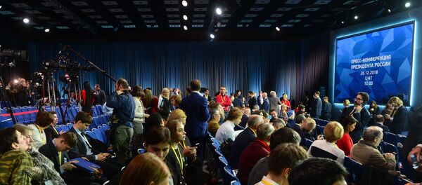 Ежегодная большая пресс-конференция президента РФ В. Путина - Sputnik Беларусь