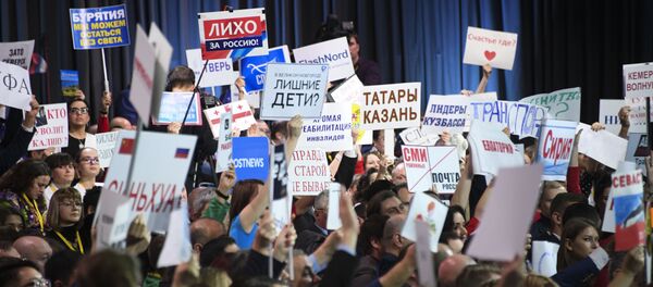 Большая пресс - конференция Владимира Путина - Sputnik Беларусь