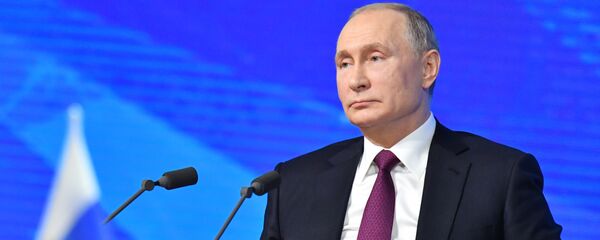 Ежегодная большая пресс-конференция президента РФ В. Путина Ежегодная большая пресс-конференция президента РФ В. Путина - Sputnik Беларусь