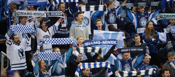 Болельщики минского хоккейного Динамо - Sputnik Беларусь