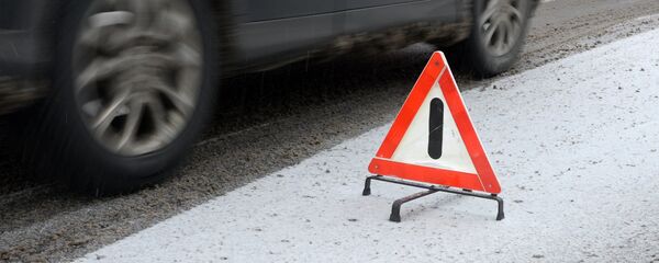 Знак аварийной обстановки - Sputnik Беларусь