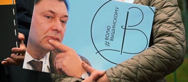 Акцыя ў падтрымку Кірыла Вышынскага ля пасольства Украіны Акцыя ў падтрымку Кірыла Вышынскага ля пасольства Украіны - Sputnik Беларусь