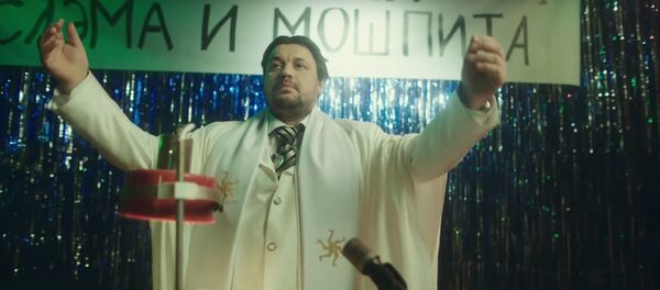 Новый клип Руки вверх! и LITTLE BIG, видео Новый клип Руки вверх! и LITTLE BIG, видео - Sputnik Беларусь