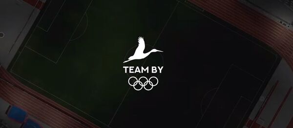 НОК показал новый олимпийский бренд команды Беларуси  - Sputnik Беларусь