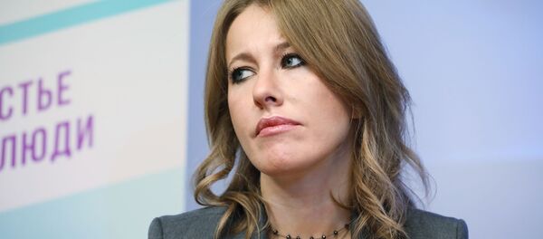 Телеведущая Ксения Собчак - Sputnik Беларусь