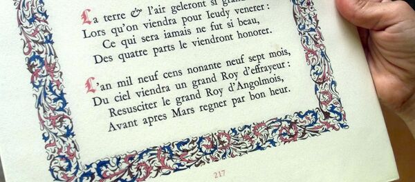 217-я страница из книги предсказаний Нострадамуса - Sputnik Беларусь