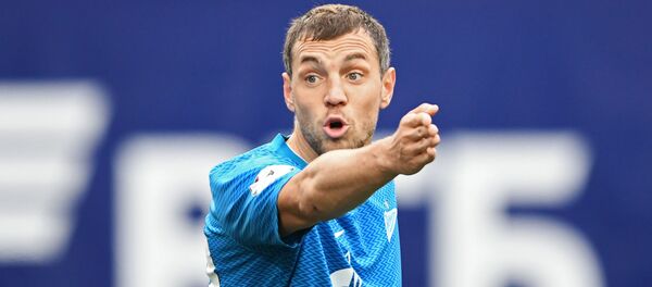 Игрок ФК Зенит Артем Дзюба Игрок ФК Зенит Артем Дзюба - Sputnik Беларусь