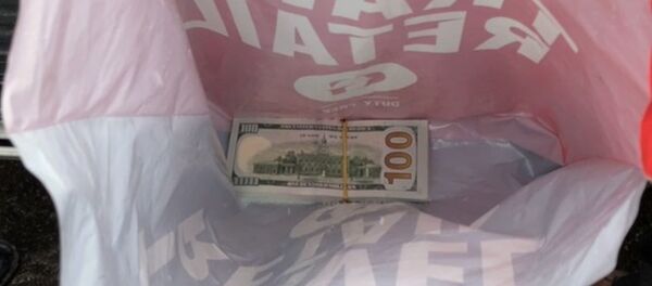 МВД задержало топ-менеджеров Беларуськалия - Sputnik Беларусь