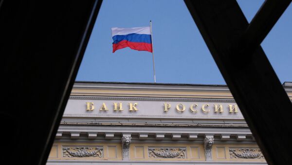 Флаг на здании Центрального банка РФ - Sputnik Беларусь