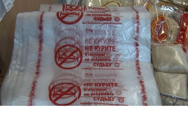 Продукты в помощь, или как МЧС использует PR и стикеры для спасения жизней - Sputnik Беларусь