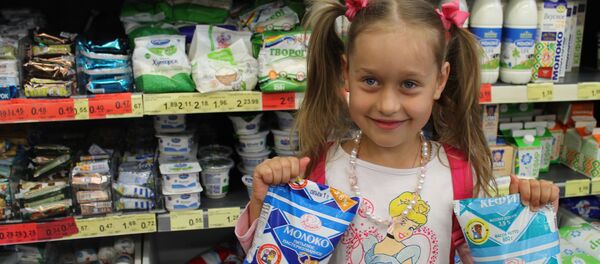 Стикеры МЧС на упаковках молока - Sputnik Беларусь