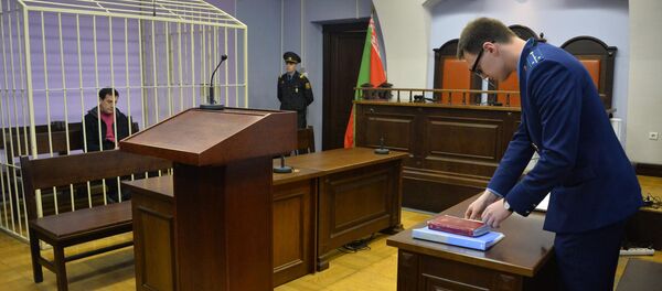 Суд приступил к рассмотрению уголовного дела в отношении Андрея Стрижака Суд приступил к рассмотрению уголовного дела в отношении Андрея Стрижака - Sputnik Беларусь