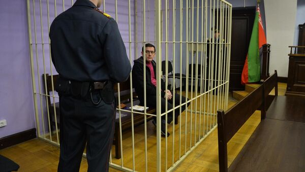 Знакомые Стрижака заявили журналистам, что не верят в его виновность - Sputnik Беларусь