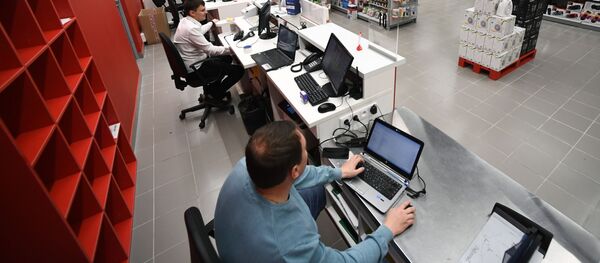 Сеть магазинов бытовой техники, архивное фото Сеть магазинов бытовой техники, архивное фото - Sputnik Беларусь