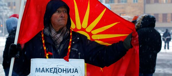 Акция протеста у парламента Македонии - Sputnik Беларусь