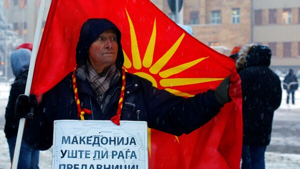 Акция протеста у парламента Македонии - Sputnik Беларусь