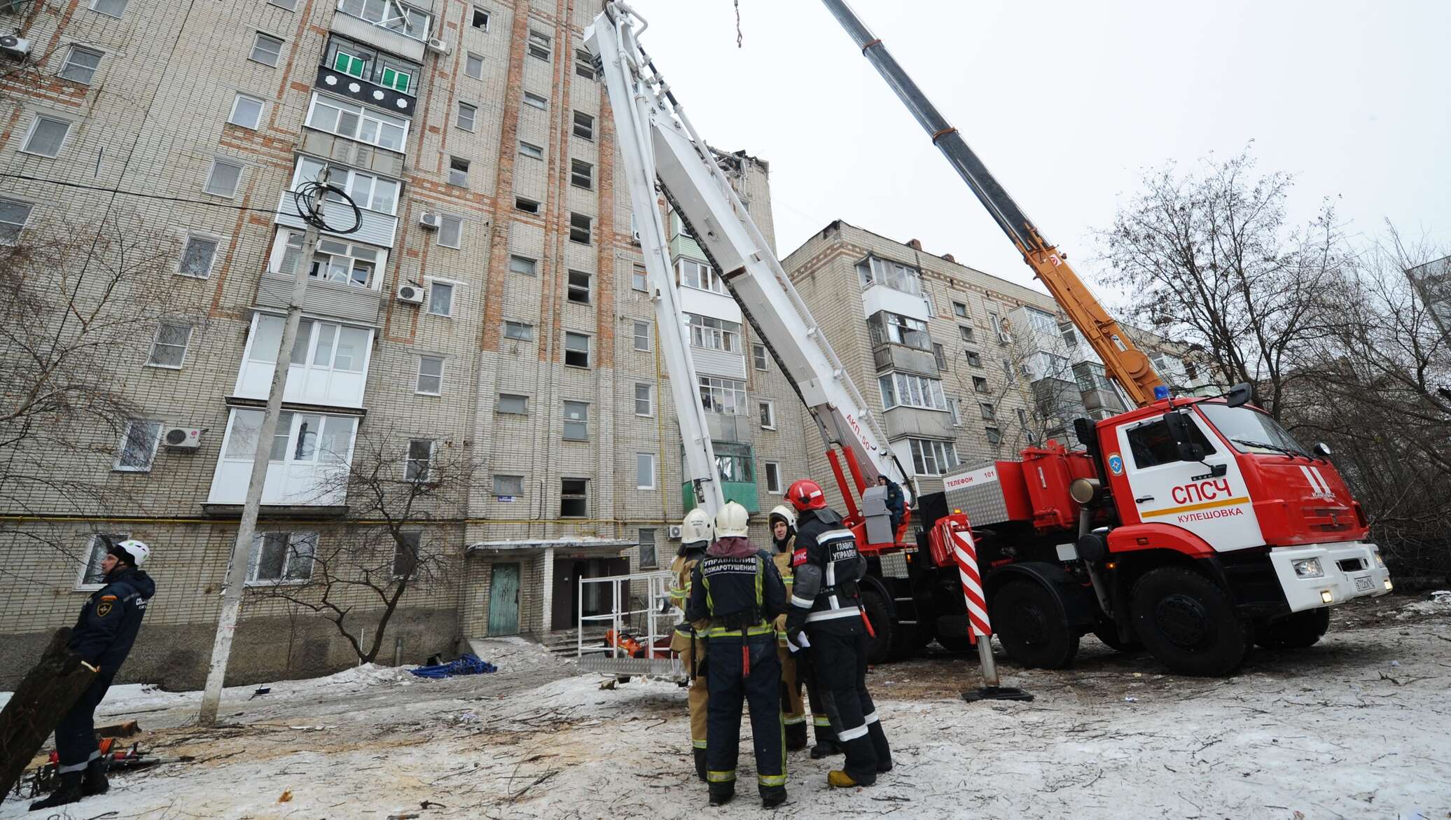 14 Января город Шахты взрыв газа